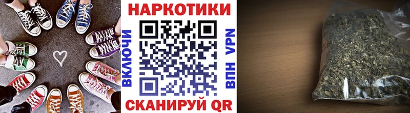 Alpha PVP Перевоз