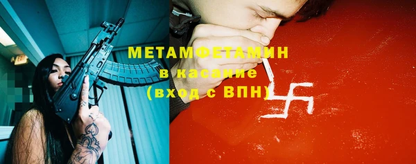 ешки Верея