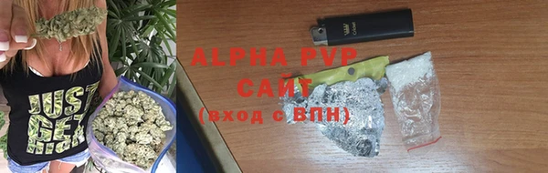 кокаин VHQ Верхнеуральск