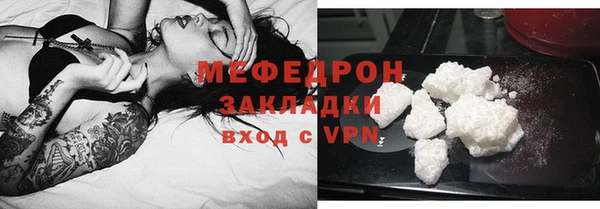 ешки Верея