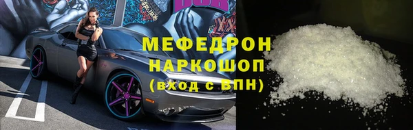 ешки Верея