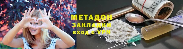 ешки Верея