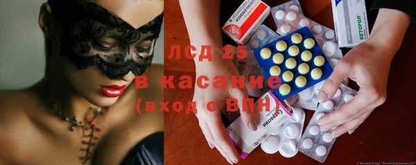эйфоретик Верхний Тагил