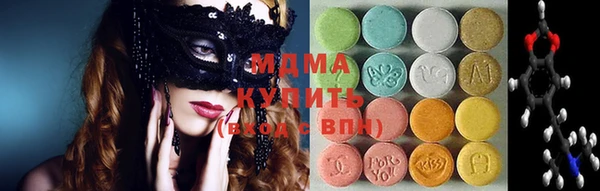 кокаин VHQ Верхнеуральск