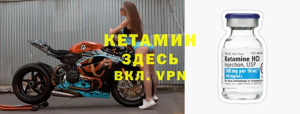ALPHA-PVP Семилуки