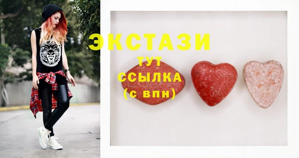 кокаин VHQ Верхнеуральск