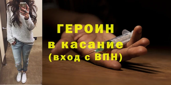 кокаин VHQ Верхнеуральск