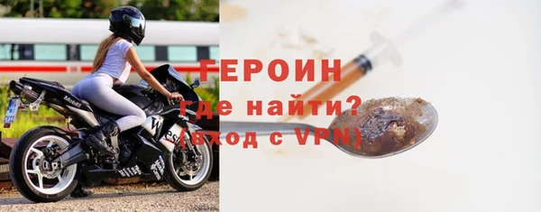 скорость Семёнов