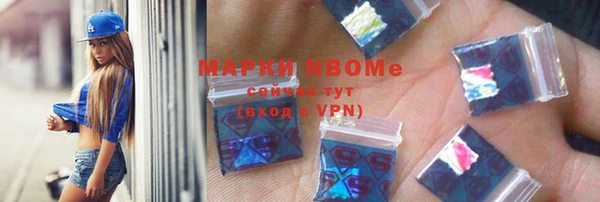 ALPHA-PVP Семилуки