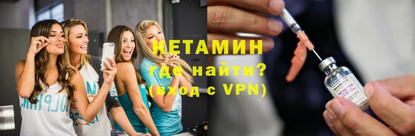 скорость Семёнов