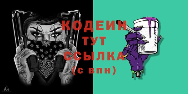 ешки Верея
