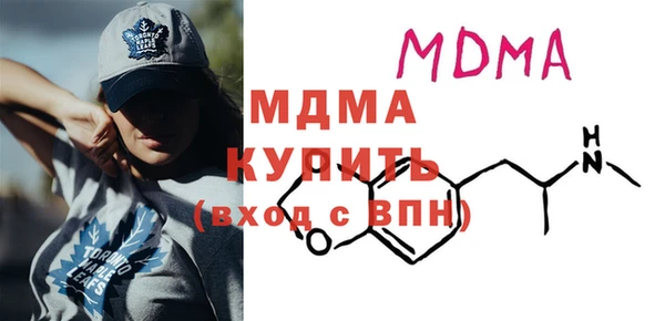 кокаин VHQ Верхнеуральск