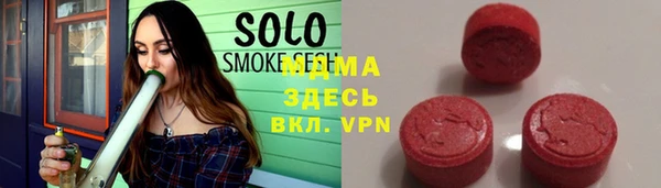 ешки Верея