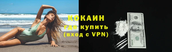ешки Верея