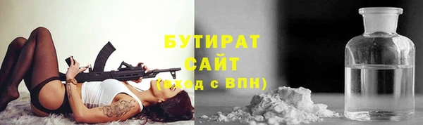 спиды Строитель