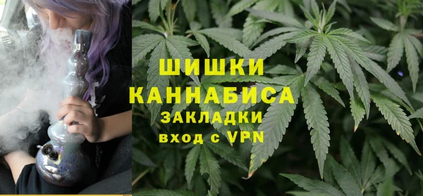 скорость Семёнов