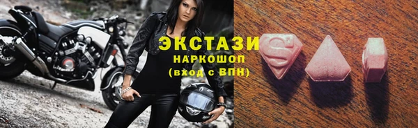 ешки Верея