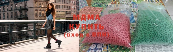 скорость Семёнов