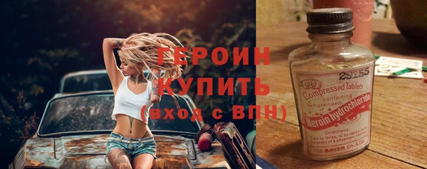ешки Верея