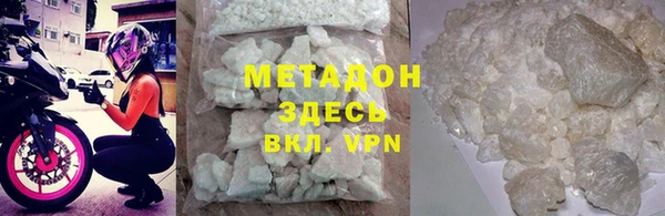 mdpv Семикаракорск