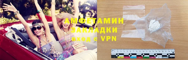 mdpv Семикаракорск
