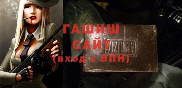 эйфоретик Верхний Тагил