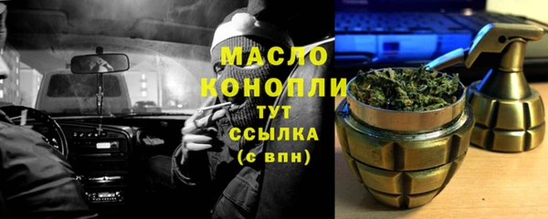 кокаин VHQ Верхнеуральск